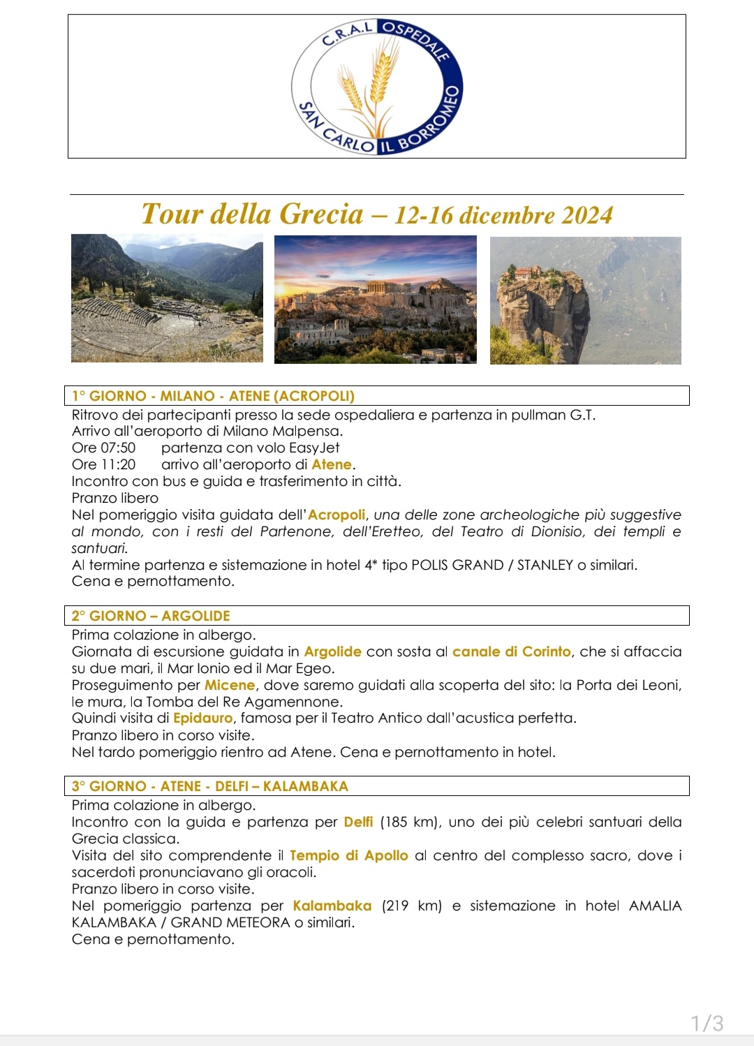 Tour della Grecia. Dal 12 al 16 dicembre 